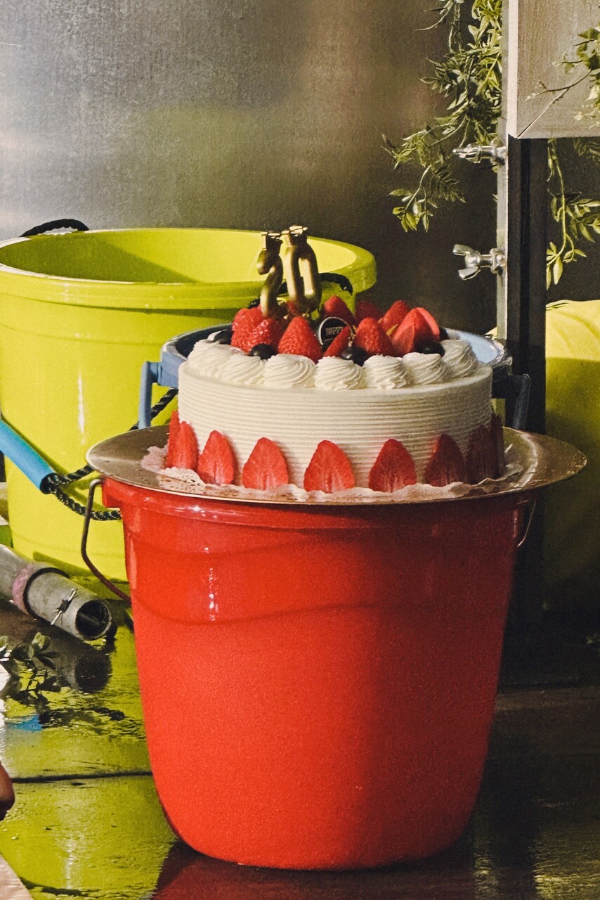 森田 ひかる｜ウォーターポジティブ！（2024-11-20）