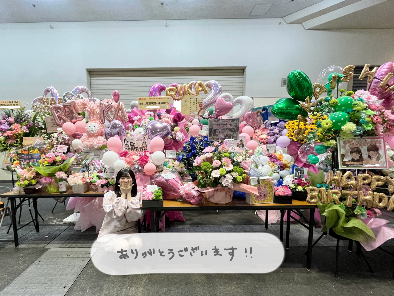 石森 璃花｜お誕生日、122（2025-01-15）