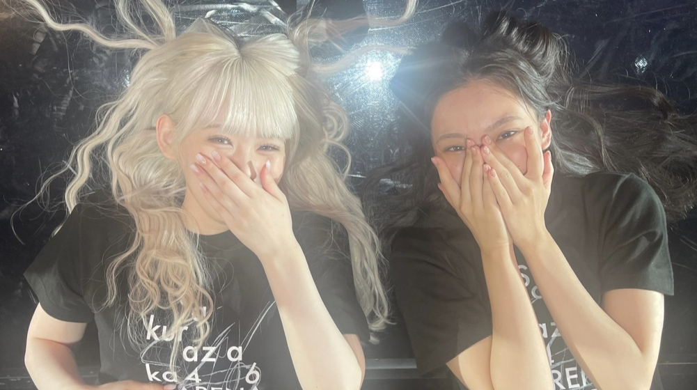 遠藤 光莉｜#201. 大切な人（2025-01-15）