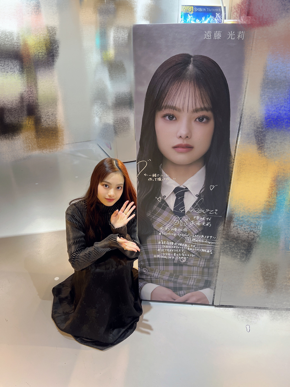 遠藤 光莉｜#216. 11枚目シングル発売日🌸（2025-02-19）