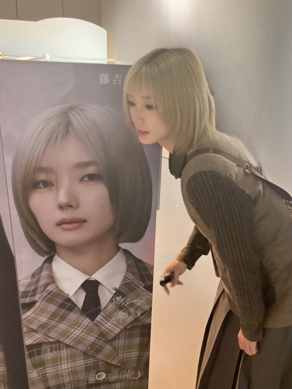 藤吉 夏鈴｜（2025-02-19）