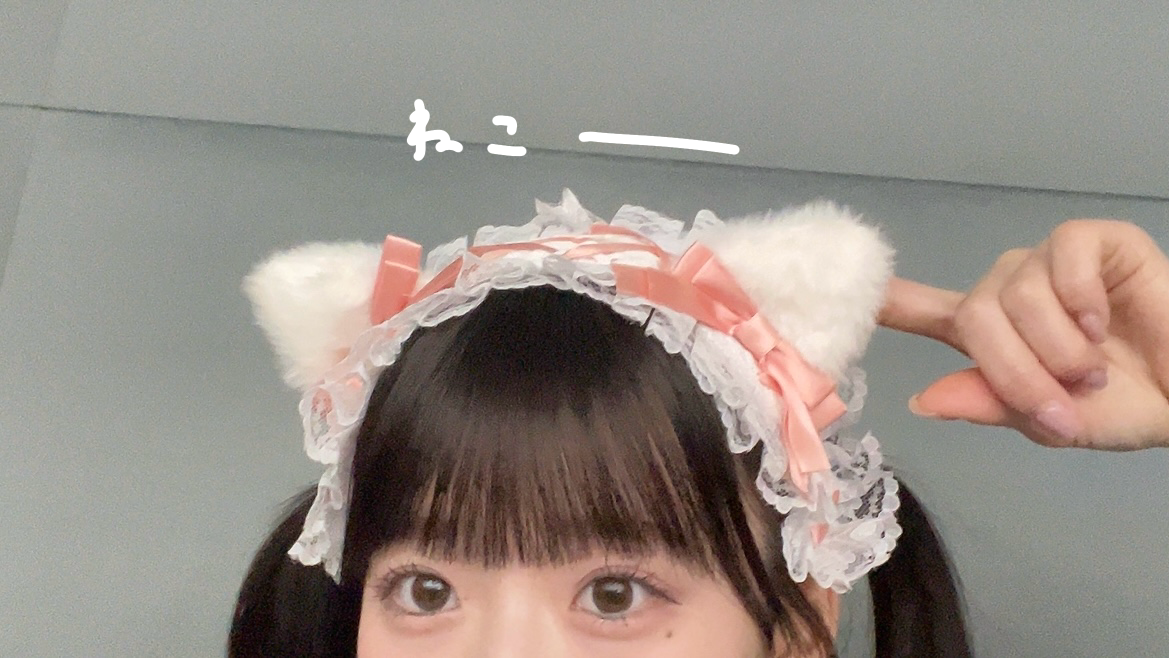 石森 璃花｜フリフリ、130（2025-02-28）