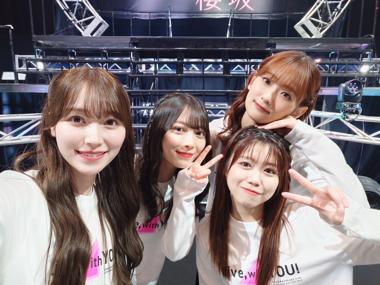 守屋 麗奈｜久しぶりの晴れ（2025-04-04）｜2枚目