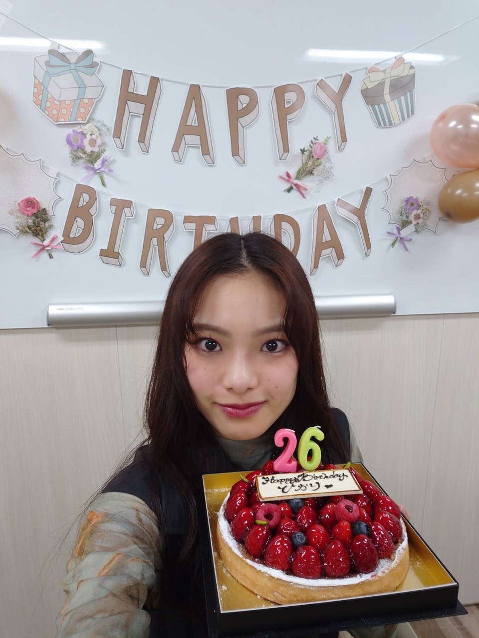 遠藤 光莉｜#236. 遠藤光莉、Instagram始めました！🦋✨（2025-04-17）