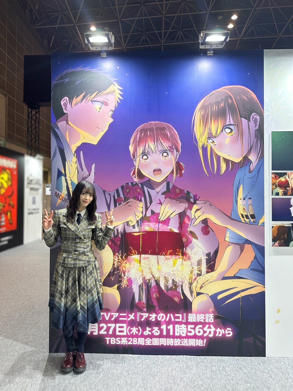 森田 ひかる｜AnimeJapan 2025（2025-04-24）