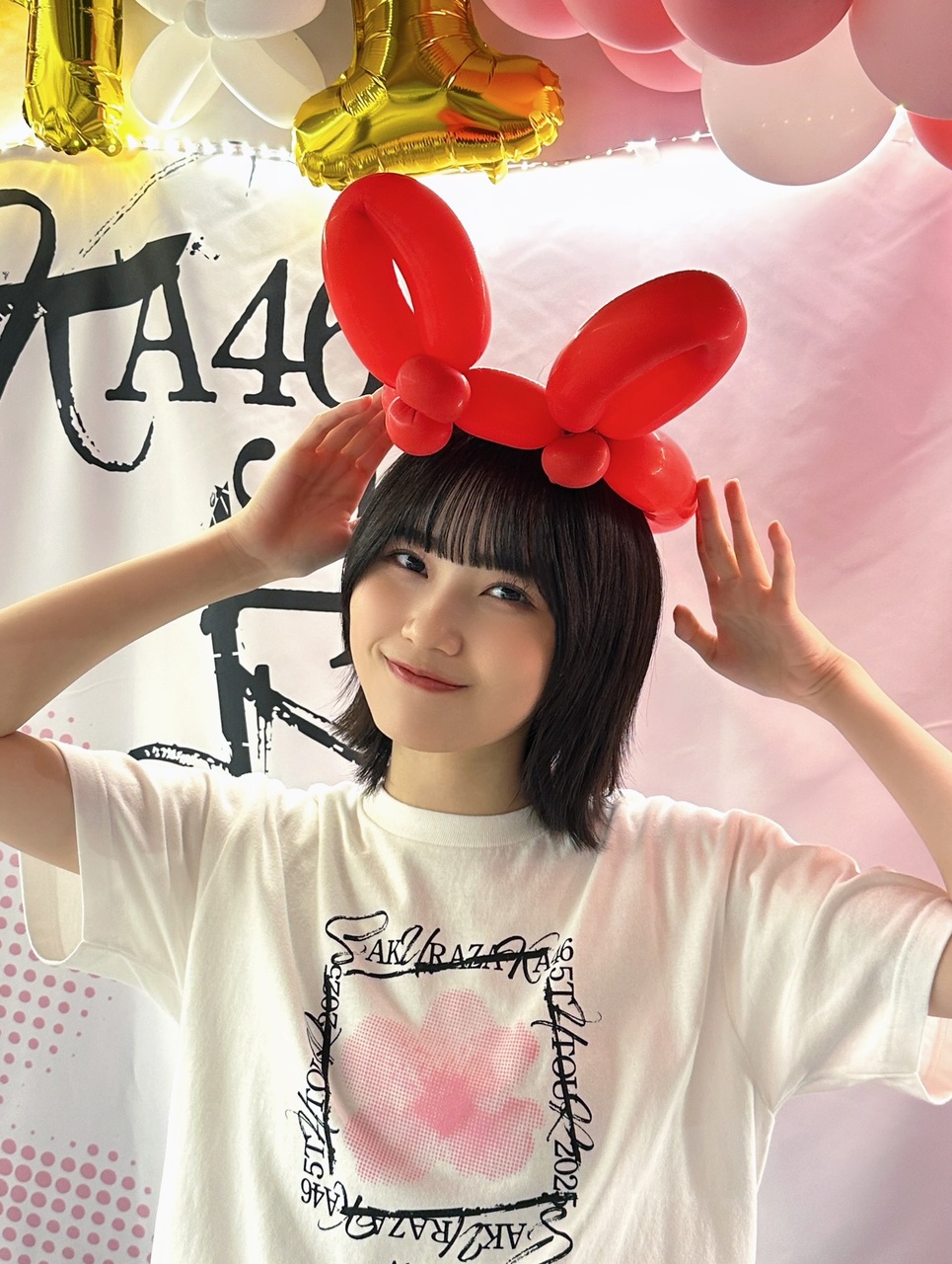 的野 美青｜（2025-04-29）