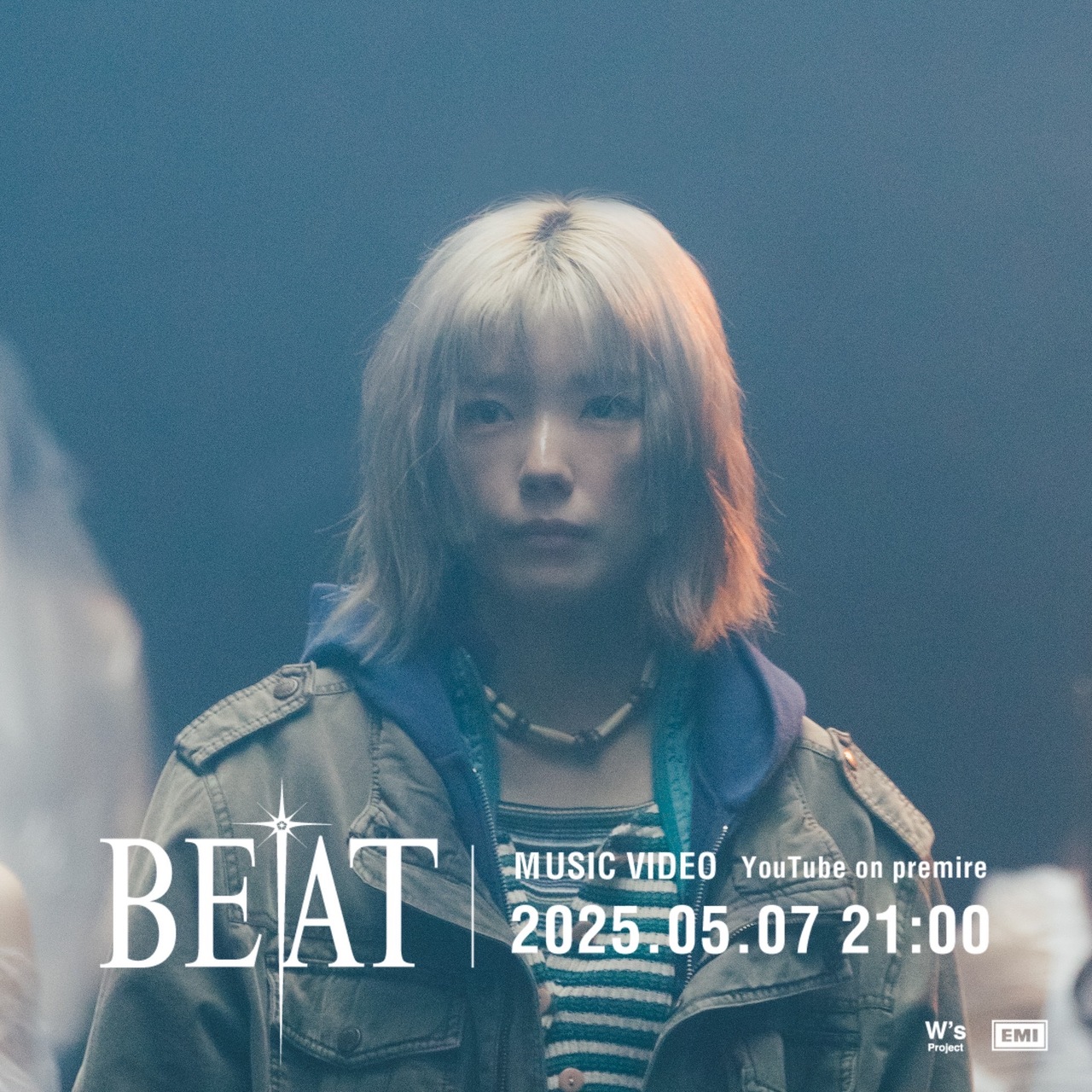 藤吉 夏鈴｜（2025-05-07）