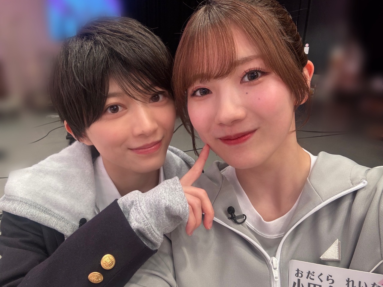 小田倉 麗奈｜そこさく！（2025-06-17）