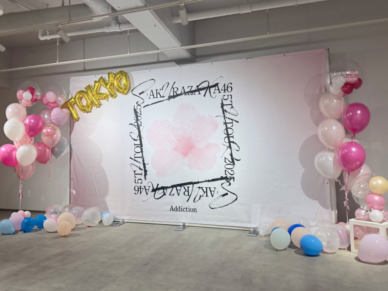 田村 保乃｜夢の3日間（2025-07-31）