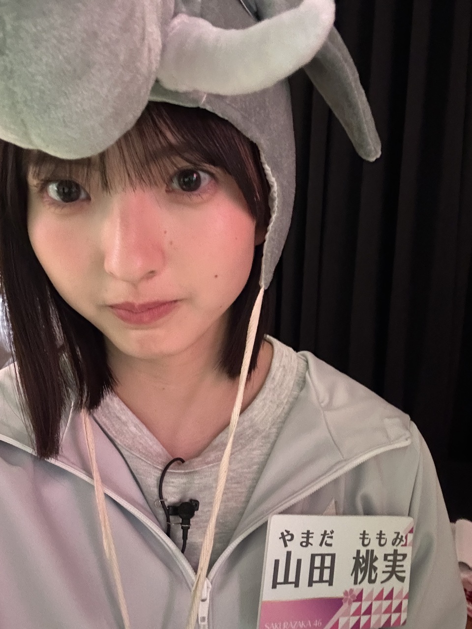 山田 桃実｜チェック  山田桃実（2025-08-08）｜2枚目