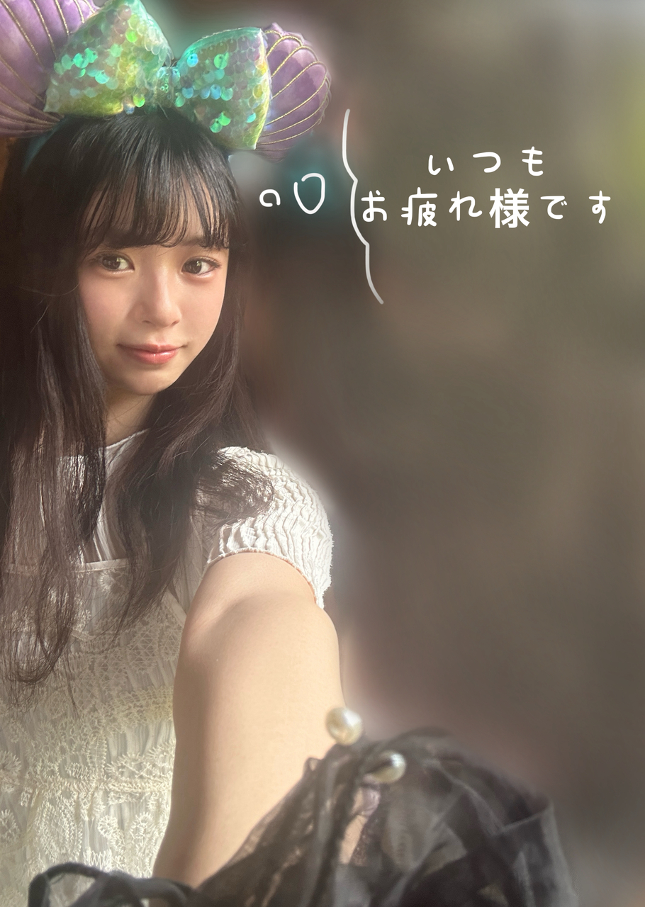 稲熊 ひな｜眠れなくてアニメ1話だけ見るつもりが全話見て朝       稲熊ひな（2025-08-10）