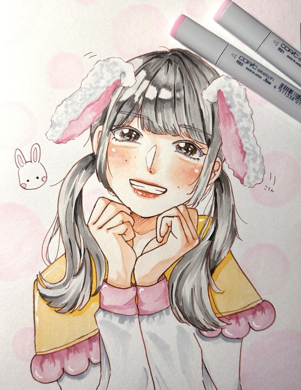 的野 美青｜（2025-09-08）