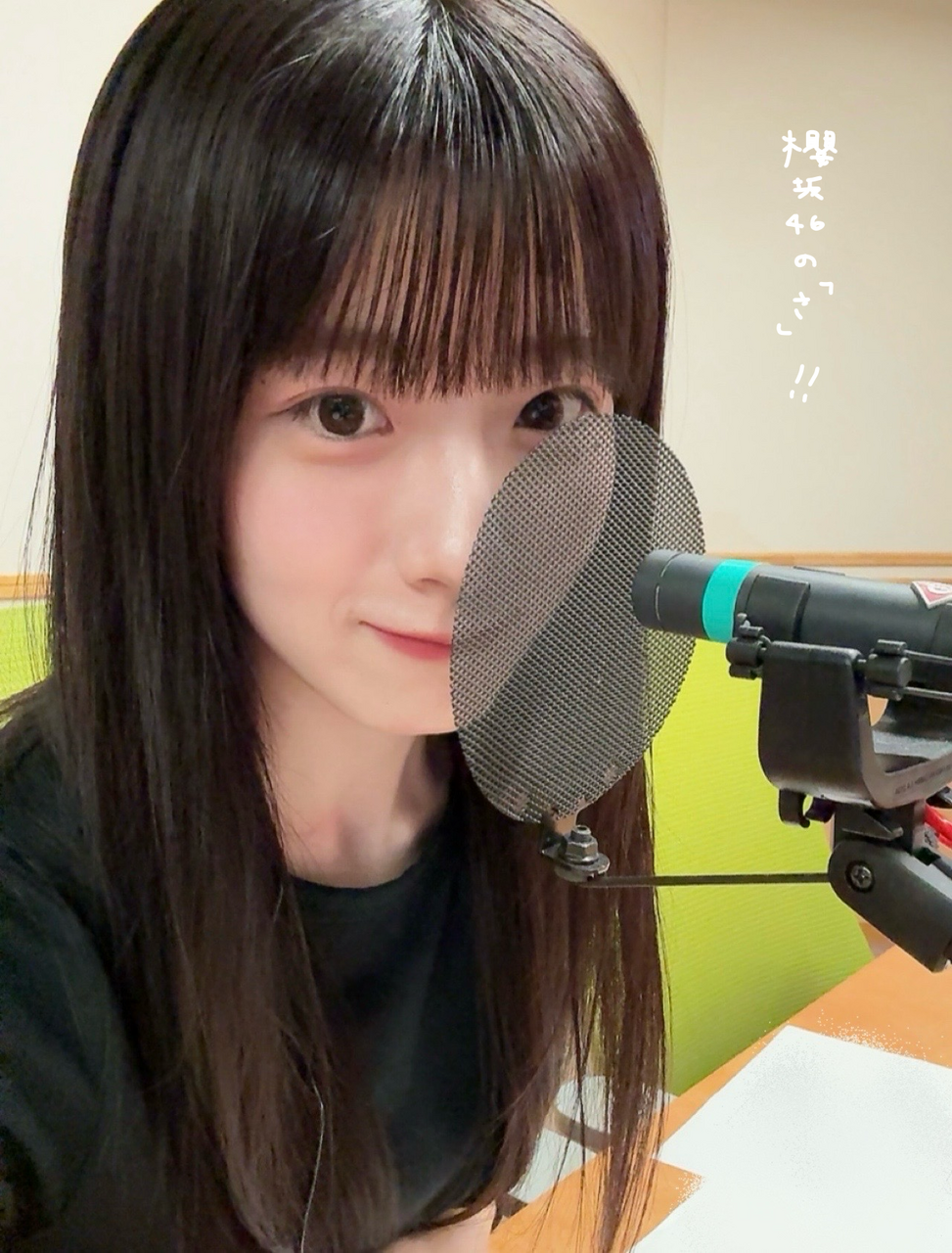 石森 璃花｜櫻坂46の｢さ｣、160（2025-09-28）