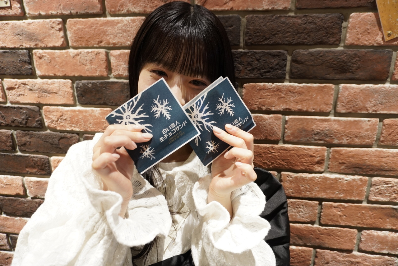 向井 純葉｜柔光（2025-10-02）