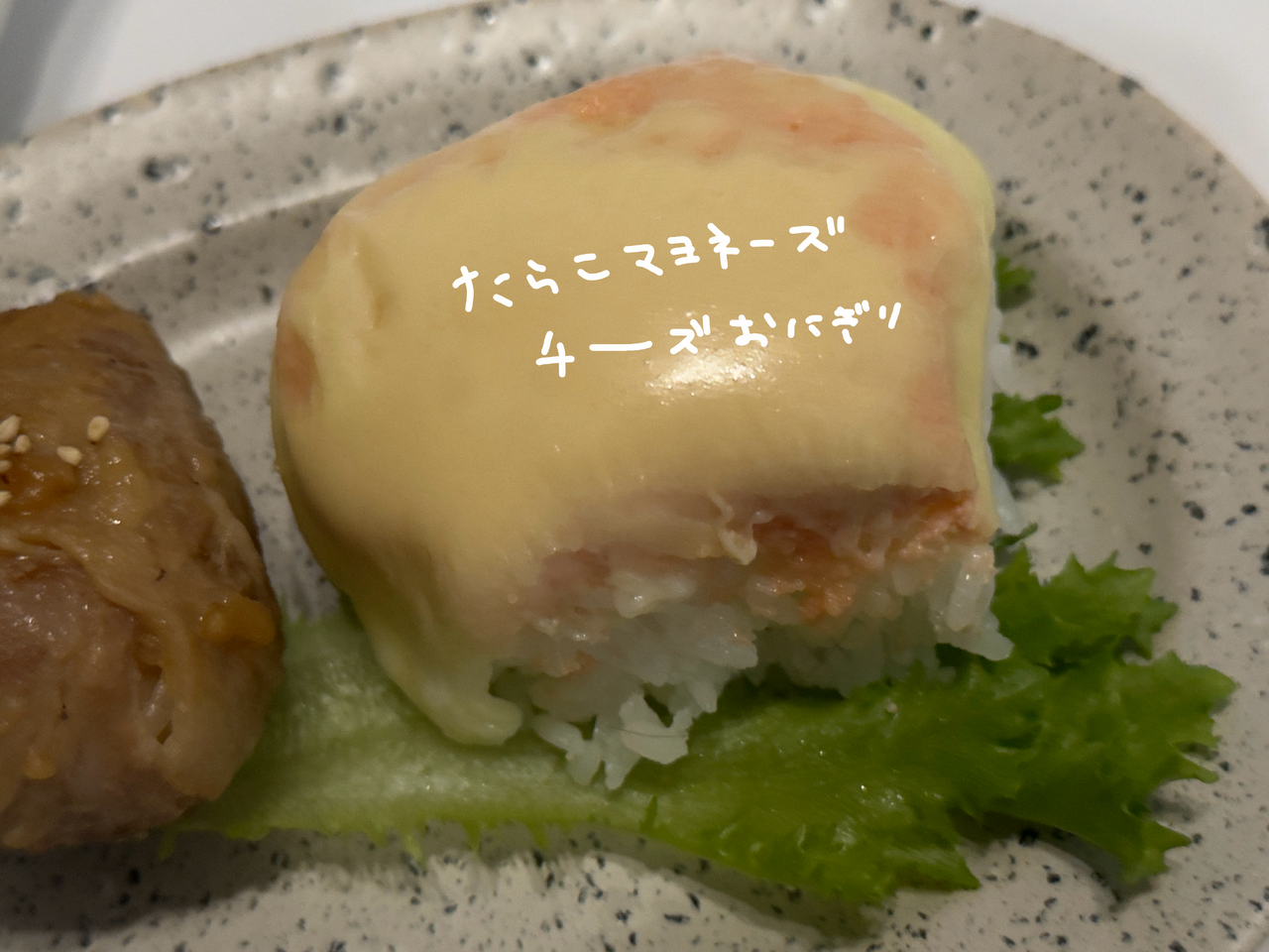 石森 璃花｜月、167（2025-11-26）