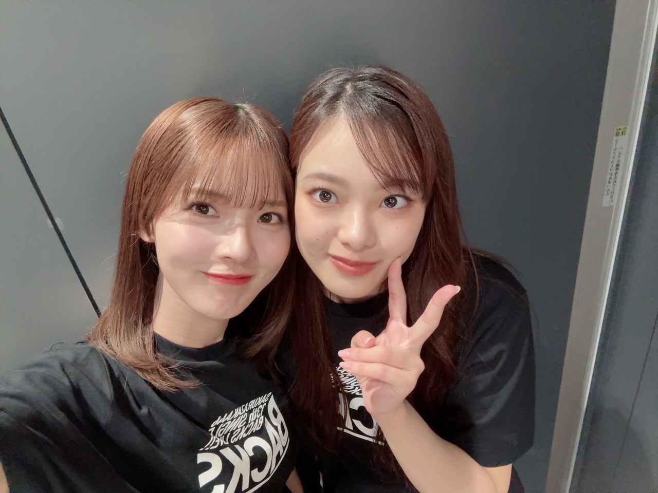 中嶋 優月｜ハンバーガー（2025-12-12）｜4枚目