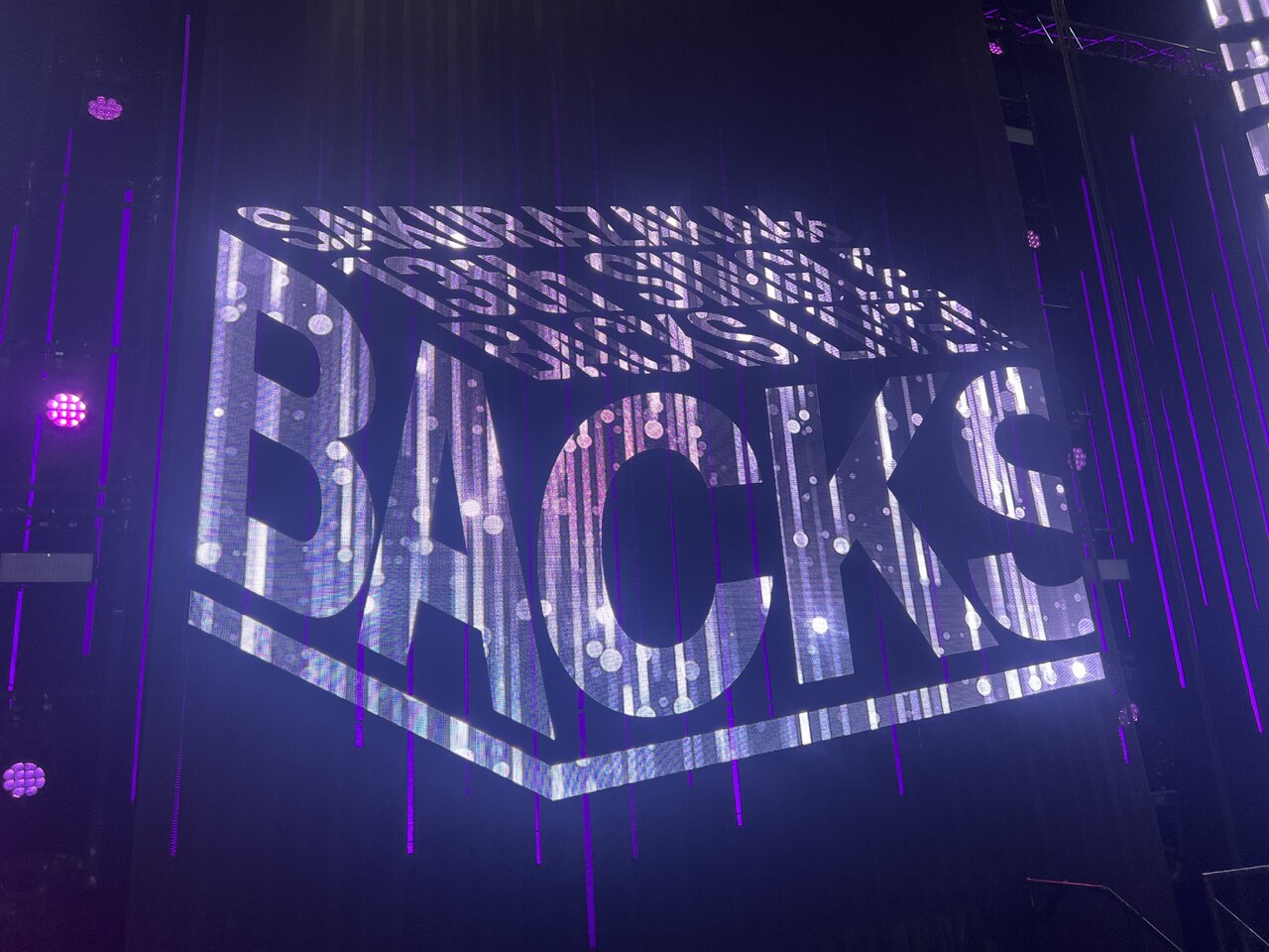 幸阪 茉里乃｜こんにちは（2025-12-16）