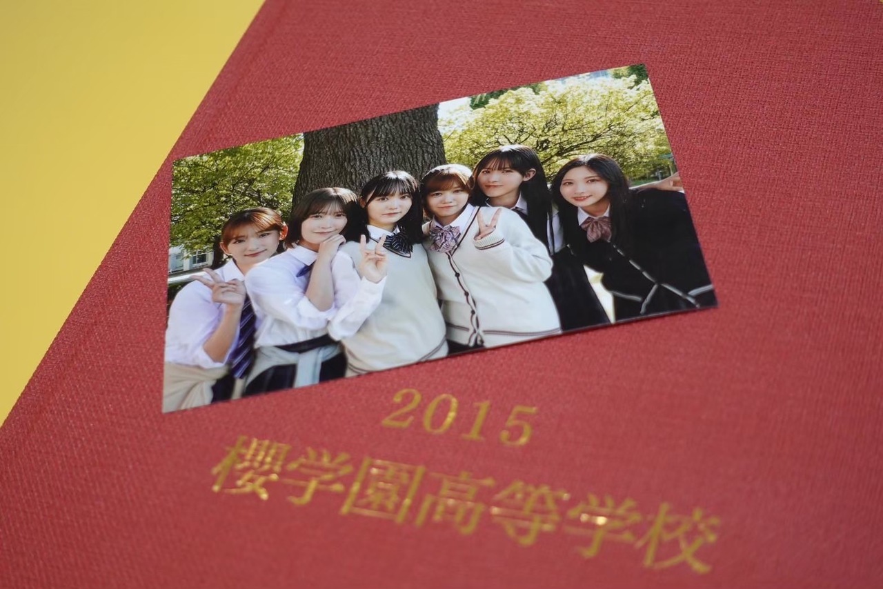 井上 梨名｜いのりぶろぐ（2025-12-27）