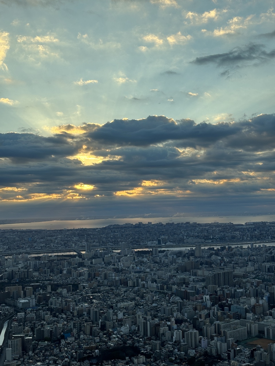 松田 里奈｜#369 2026年スタート！（2026-01-01）｜2枚目