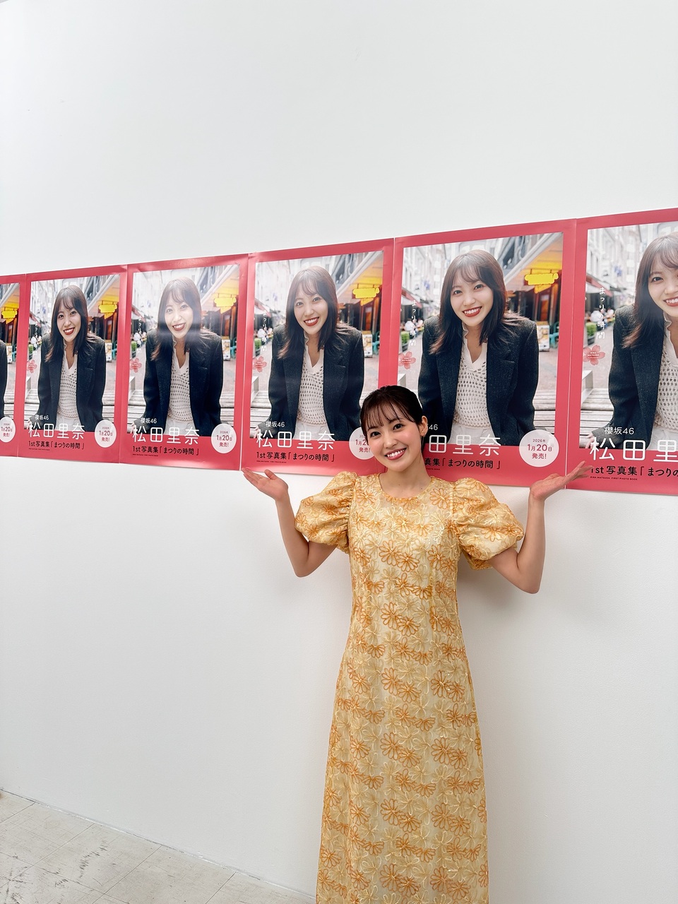 松田 里奈｜#372 ｢まつりの時間｣1月20日発売！！！（2026-01-20）