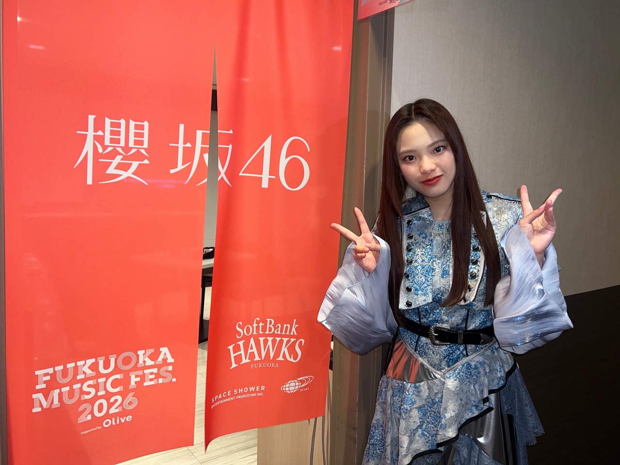 遠藤 光莉｜#363. FUKUOKA MUSIC FES.（2026-01-24）
