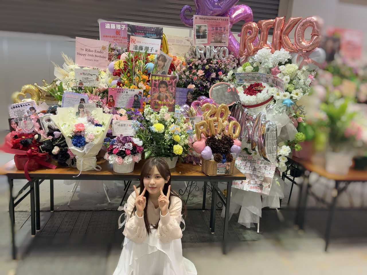 遠藤 理子｜（2026-02-04）