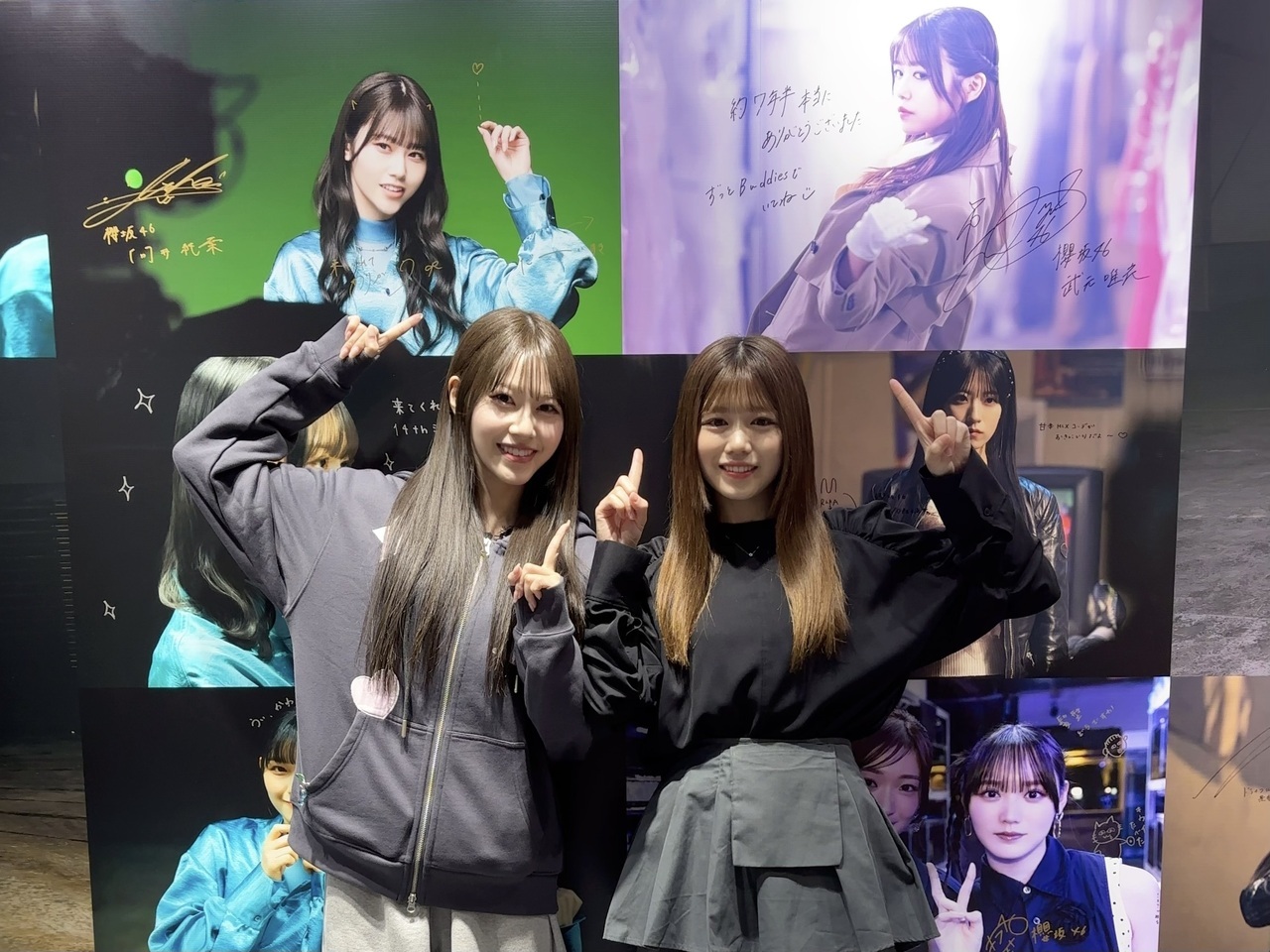 武元 唯衣｜（2026-03-11）