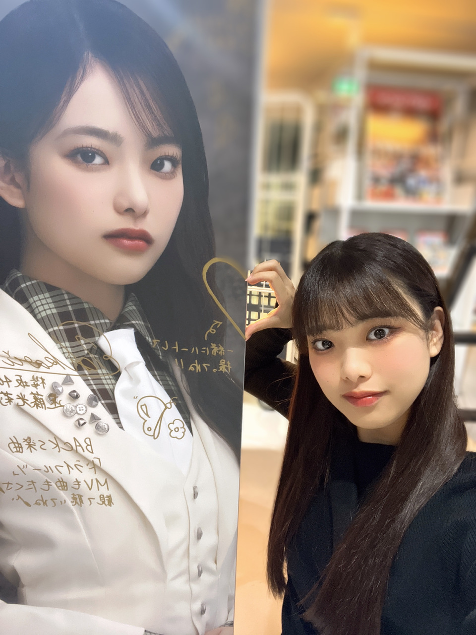 遠藤 光莉｜#379. 14th Single発売🌄（2026-03-12）