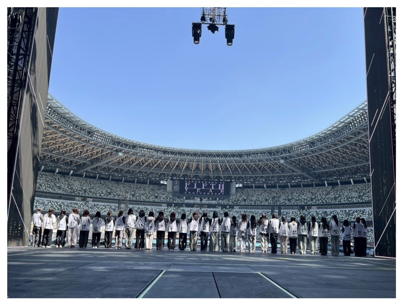 山川 宇衣｜きっと、同じ空を見ていた（2026-04-17）