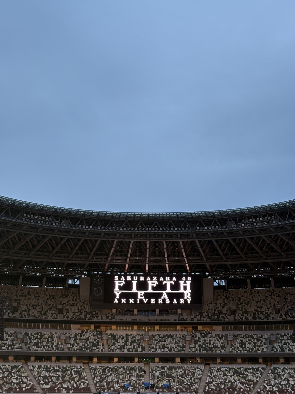 向井 純葉｜また惹かれて（2026-04-18）