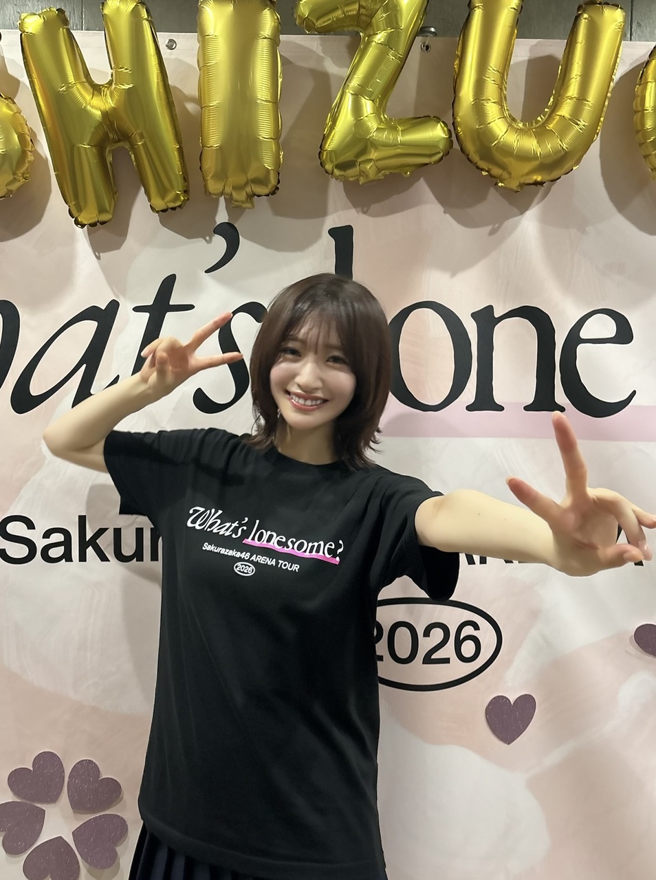 櫻坂46 ブログ画像保管庫｜小島 凪紗