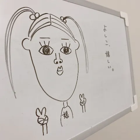 松田 里奈｜喜🌸✨（2020-11-20）｜2枚目