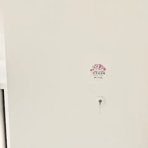 大沼 晶保｜火を吹いたら口の中こげちゃった設定（2020-11-22）｜2枚目