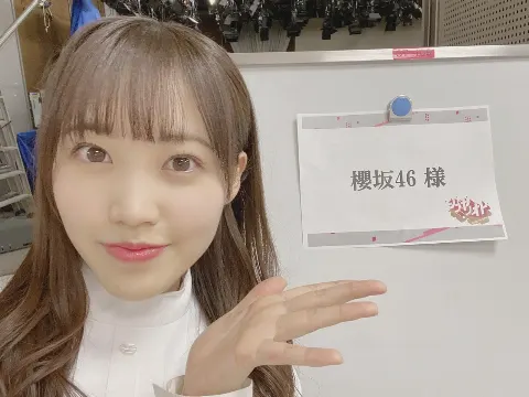 松田 里奈｜みかん食べたい（2020-12-12）｜9枚目