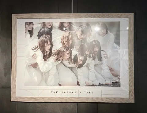 藤吉 夏鈴｜（2020-12-17）｜2枚目