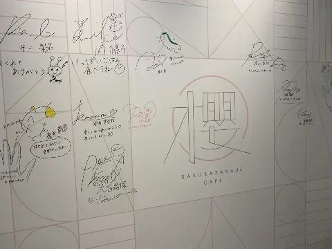 幸阪 茉里乃｜櫻坂カフェ🌸☁️（2020-12-18）｜4枚目