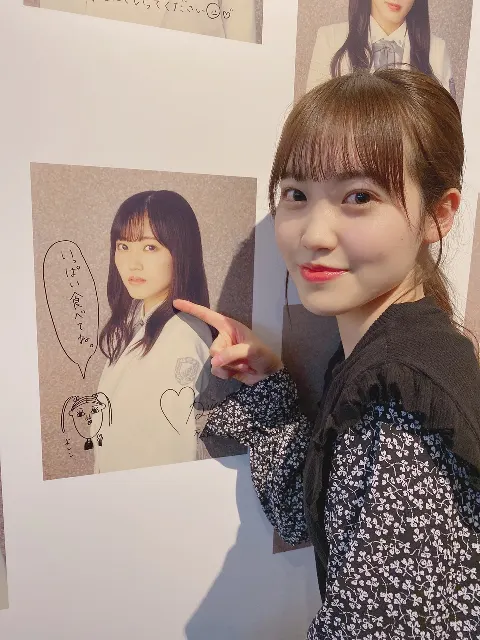 松田 里奈｜全部食べたよ（2020-12-21）｜6枚目
