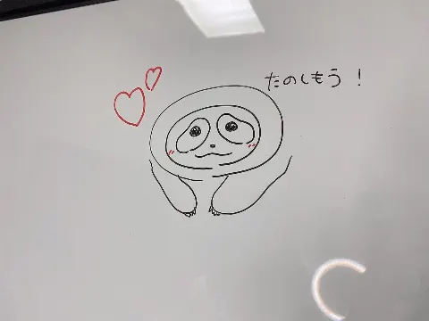 幸阪 茉里乃｜嬉しい楽しい（˶ᵔᵕᵔ˶）（2020-12-21）