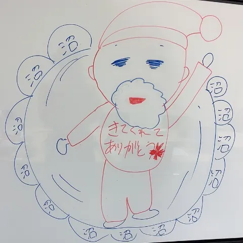 大沼 晶保｜全ての力を出し切って新しい一年へ（2020-12-31）｜4枚目