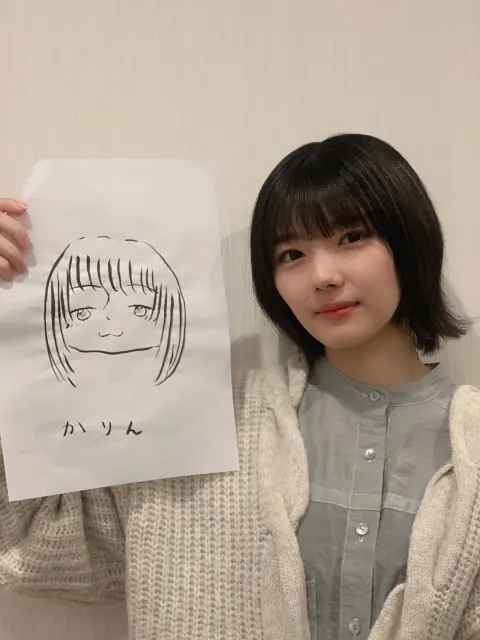 藤吉 夏鈴｜（2021-01-05）｜7枚目