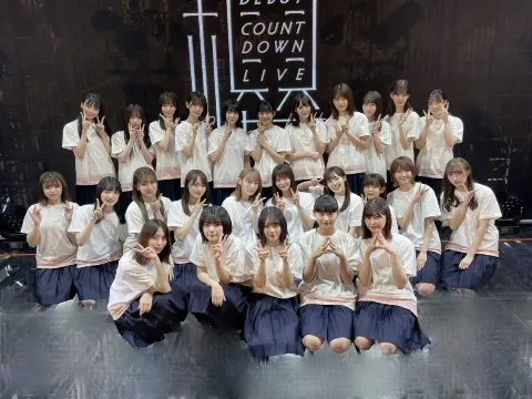 藤吉 夏鈴｜（2021-01-05）｜8枚目