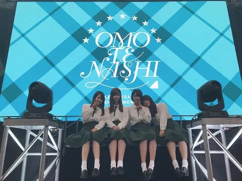 田村 保乃｜あけました（2021-01-13）｜8枚目