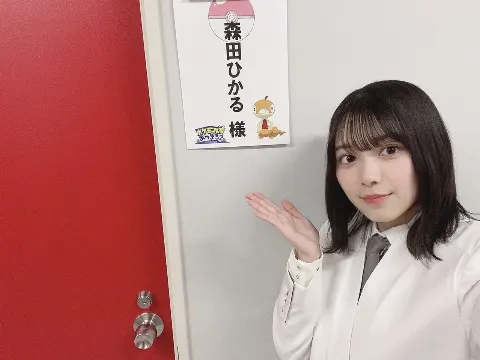森田 ひかる｜ポケんちは！（2021-01-22）｜2枚目