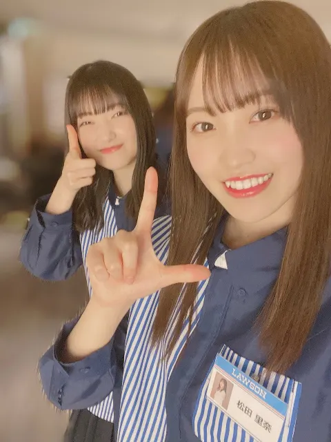 松田 里奈｜🤍💙（2021-02-26）｜2枚目