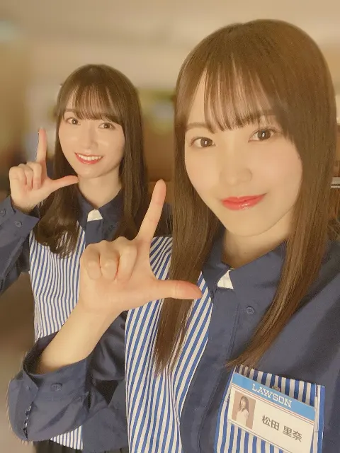 松田 里奈｜🤍💙（2021-02-26）｜3枚目