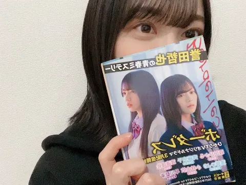 森田 ひかる｜もうすぐ、、（2021-02-28）｜4枚目
