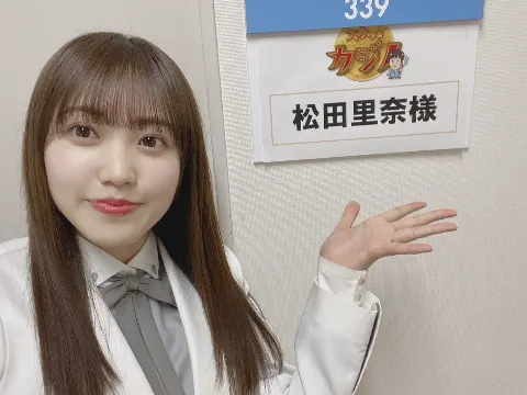松田 里奈｜スカッとカジノ！（2021-03-15）