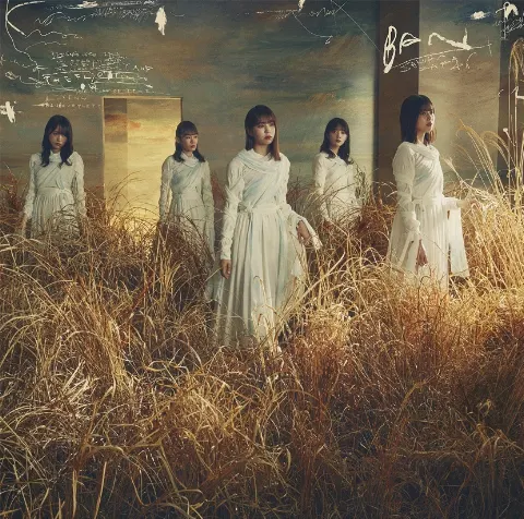 藤吉 夏鈴｜（2021-04-14）｜2枚目