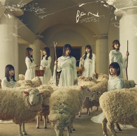 藤吉 夏鈴｜（2021-04-14）｜3枚目
