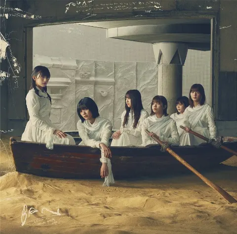 藤吉 夏鈴｜（2021-04-14）｜4枚目